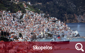 Skopelos